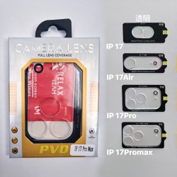 Camera Glass Protector Iphone 17 Pro