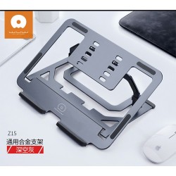 WUW Aluminium Frame Laptop Stand 4 Stage Height Adjustable Z15 - No DC