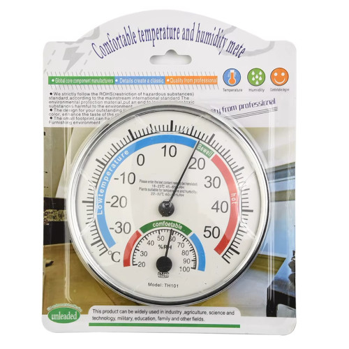 Round Thermometer with Humidity Hygromter Diameter 13cm