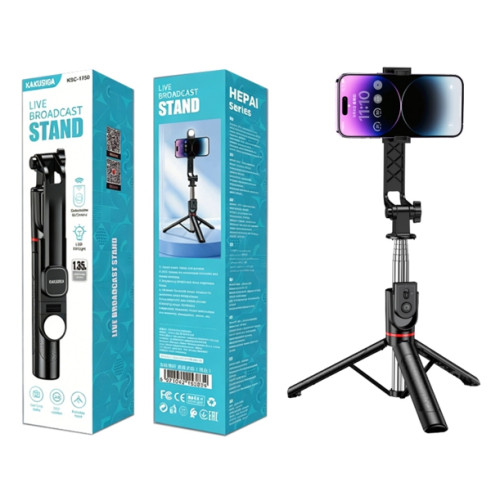 Kakusiga Portable Selfie Stick