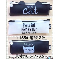 Cosmetic Bag Silicone for Cosmetic Pencil CB1007 (Size 18.5 x 6.4cm) - (Mixed color 6 Set/Pack)