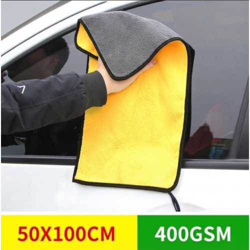 Microfiber Cleaning Towel 50x100cm (6pcs/Pack)