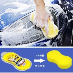 Car Wash Cleaning Compressed Sponge Block 23x11xx4.5cm (10ea/pack) Car Wash Cleaning Compressed Sponge Block 23x11xx4.5cm (10ea/pack)