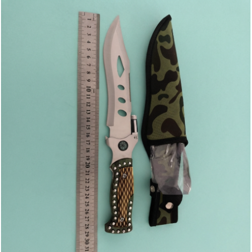 Tactical Multi-Purpose Knife with Camoflage Nylon Case 28cm